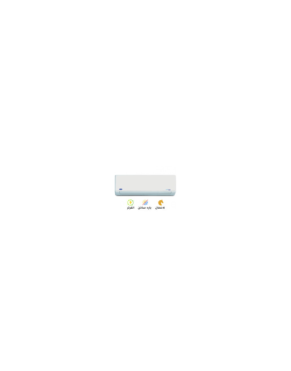 4_anfrtr