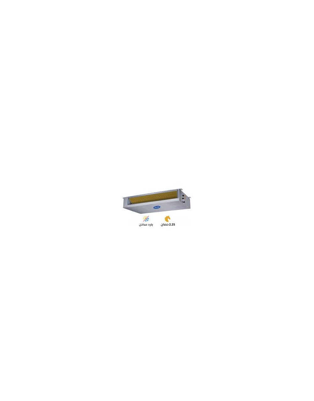 kwnsyld